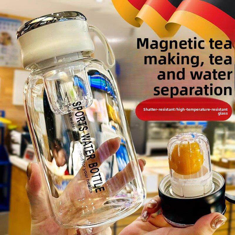 德国新款玻璃杯大容量1000ml茶水分离泡茶杯子便携超大水壶耐高温