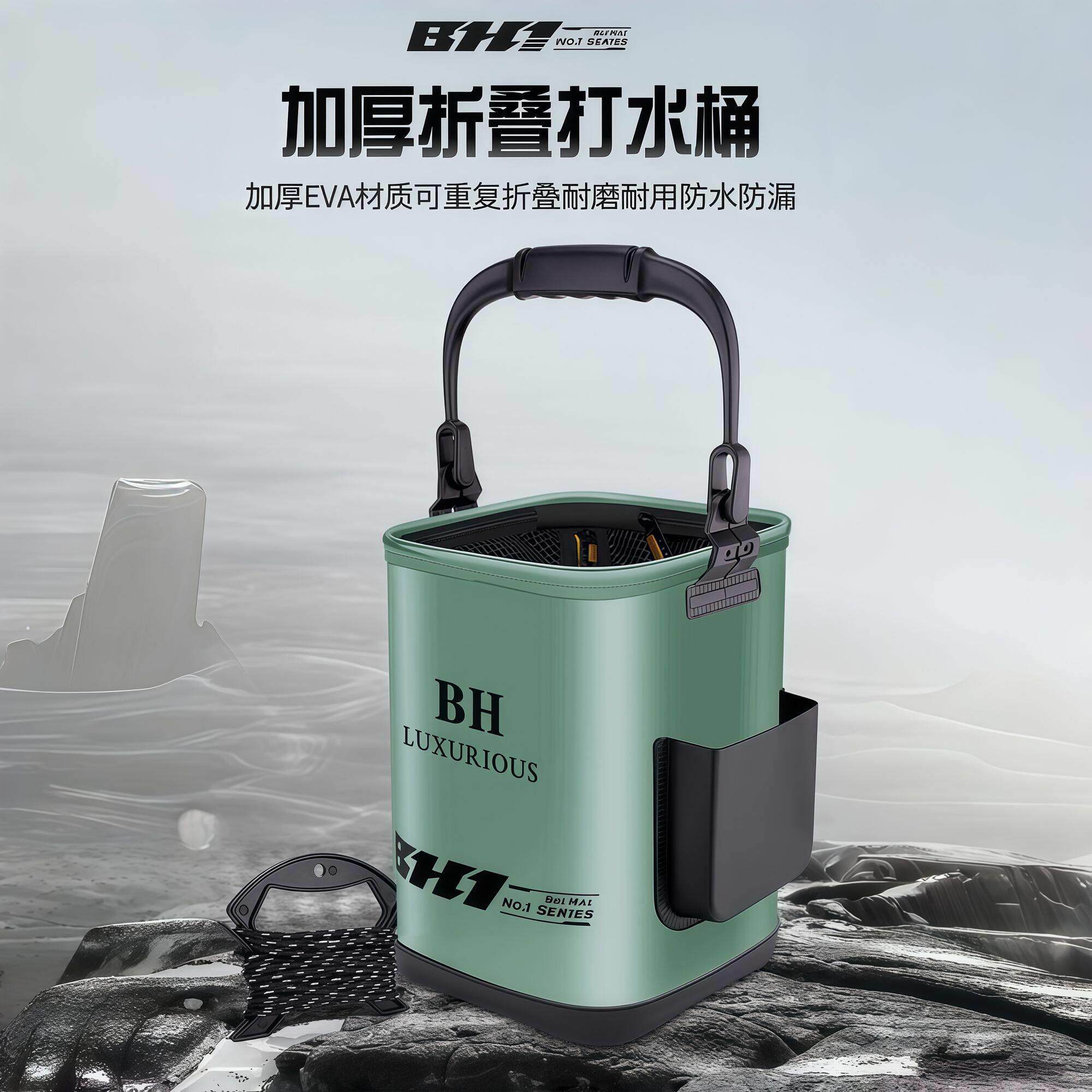 钓鱼打水桶新款加厚eva打水桶可折叠钓鱼桶活鱼桶矶钓专用鱼箱