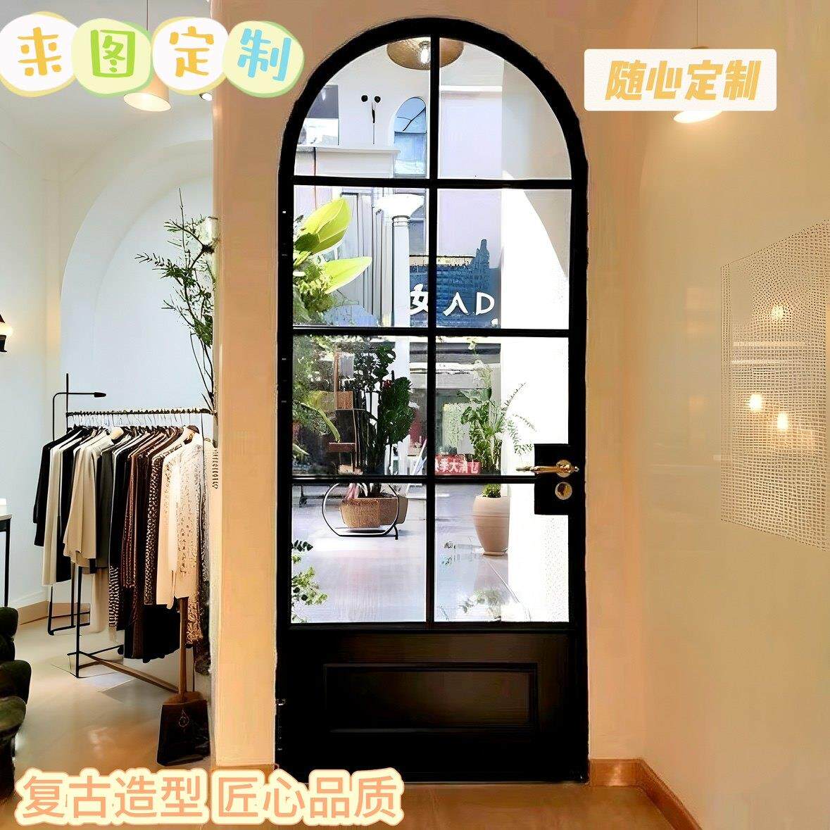 铁艺覆古法式拱形弧形玻璃门书房化妆室门阳台商铺平开门定制