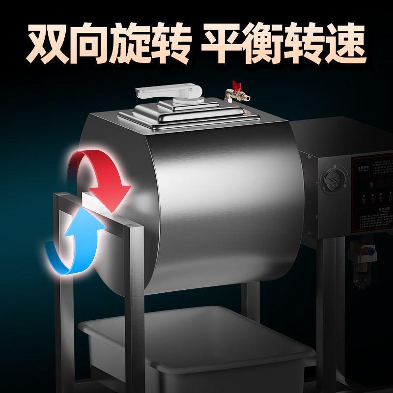 真空腌制机商用全自动小型腌肉机炸鸡搅拌机滚揉机汉堡设备泡菜机