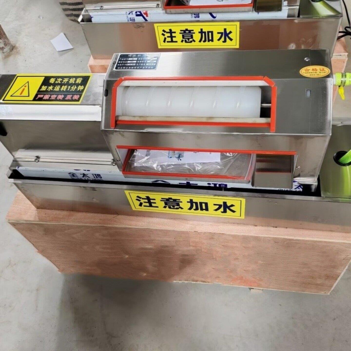 星联品牌电动鸡蛋剥壳机商用自动化设计 适用鸡蛋与鹌鹑蛋去皮机