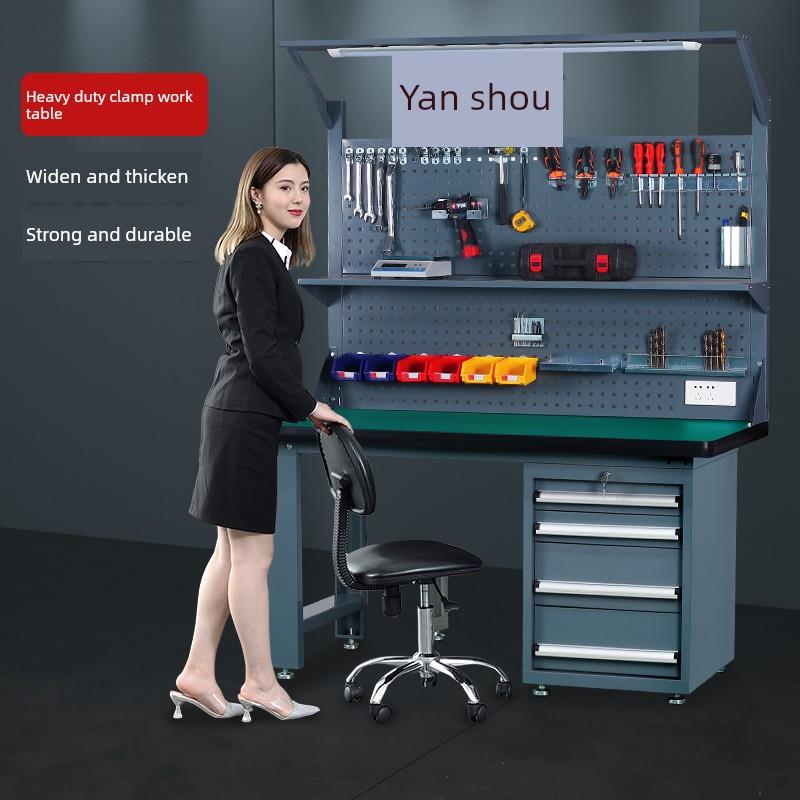 【图片价值】重型工作台车间钳工耐磨工作台操作台修理台模具装配