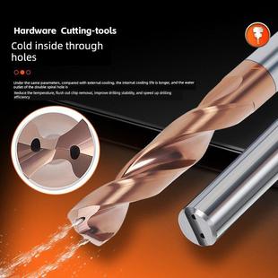 钨钢3D合金内冷麻花钻头3.0-14进口涂层钻头钢件不锈钢加长内出水