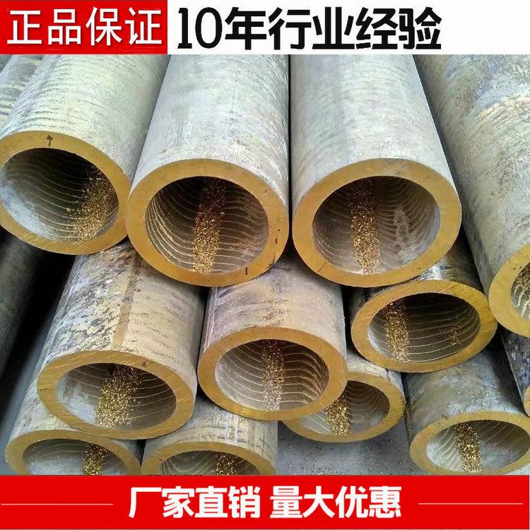 进口CuSn8锡青铜圆棒管料PB100 PB103 PB104 PB101杯士铜C5440铜