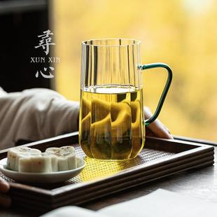 寻心专用绿茶杯玻璃杯大容量水杯女士带把手泡花茶杯家用耐热杯子