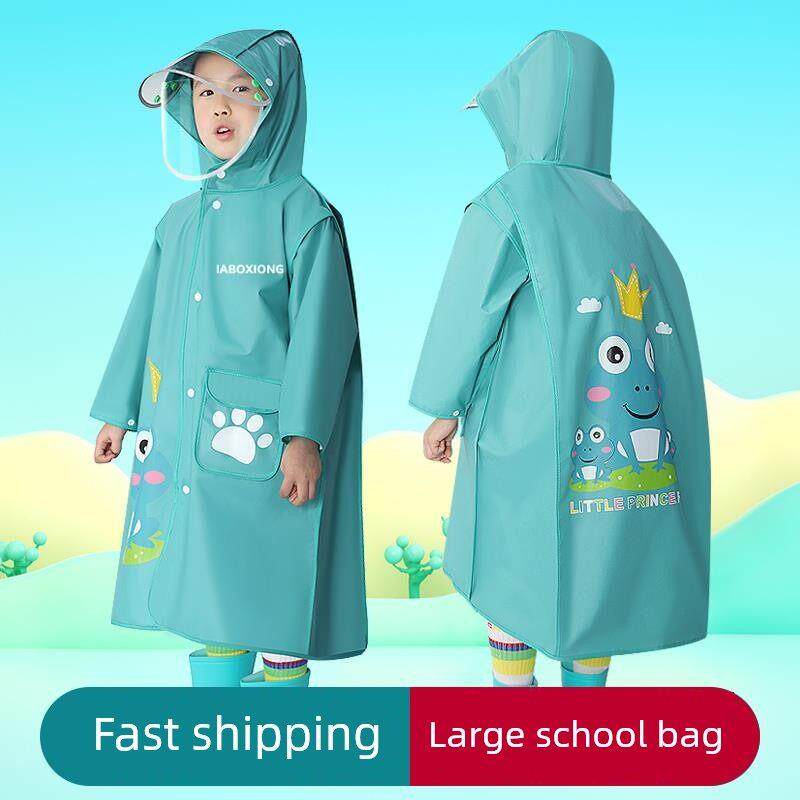 儿童雨衣男童女童小孩上学专用小学生全身防水带书包位幼儿园雨披