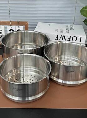 18/10不锈钢蒸笼蒸笼蒸架304加厚家用厨房蒸格可叠加16-24cm带柄