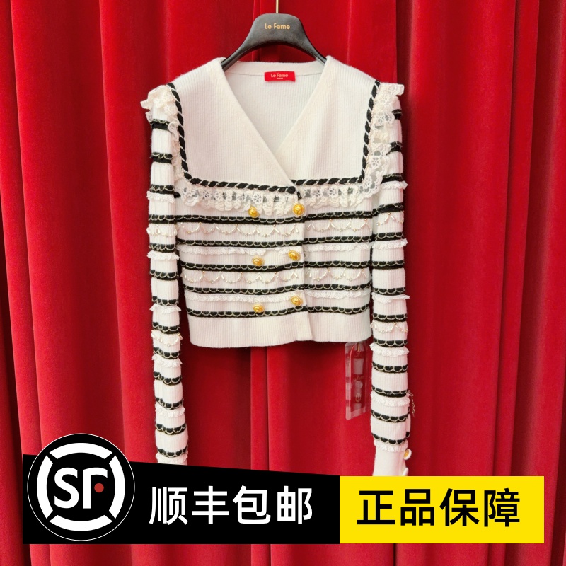 Le fame拉飞姆国内专柜代购 23 冬洛可可开衫式上衣 LF23D41ZM080