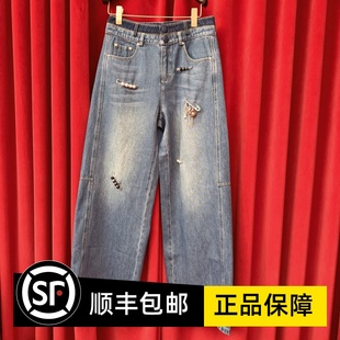 LF25Q21NP020 fame拉飞姆国内专柜代购 秋趣味别针牛仔长裤