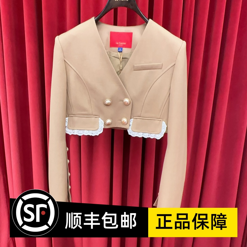 LeFame 拉飞姆国内专柜代购24春 无领花边口袋短外套LF24C1SC150