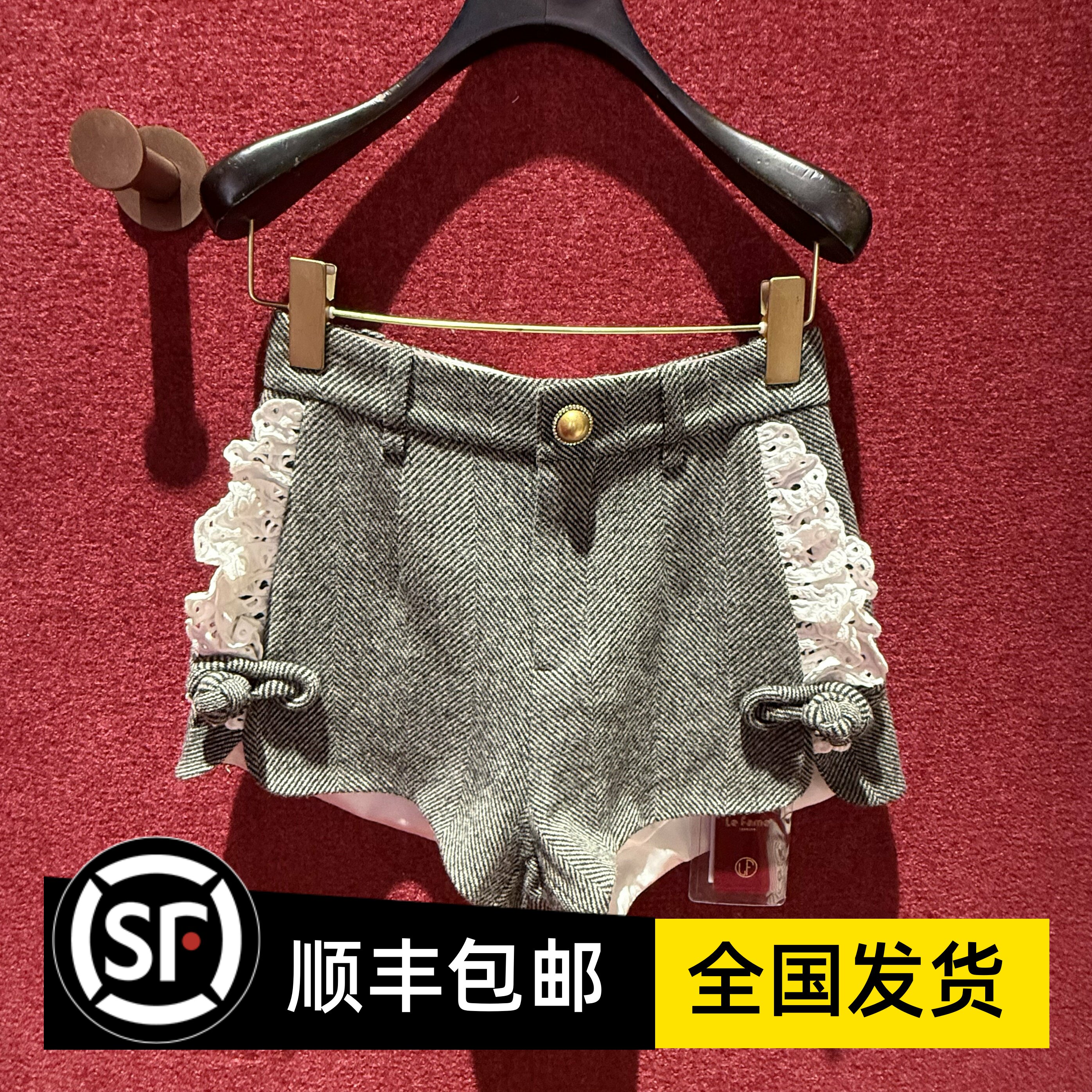 Le fame拉飞姆专柜正品2秋洛可可人字纹短裤LF23Q31P06B081J 1795