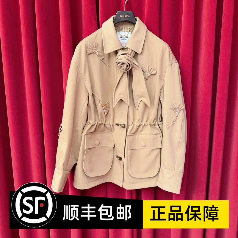 Le fame拉飞姆国内专柜代购 26 春立体花朵风衣 LF26C115C100