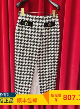 Le fame拉飞姆国内专柜代购 24 冬千鸟格一步裙 LF24D31SS215