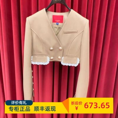 LeFame 拉飞姆国内专柜代购24春 无领花边口袋短外套LF24C1SC150