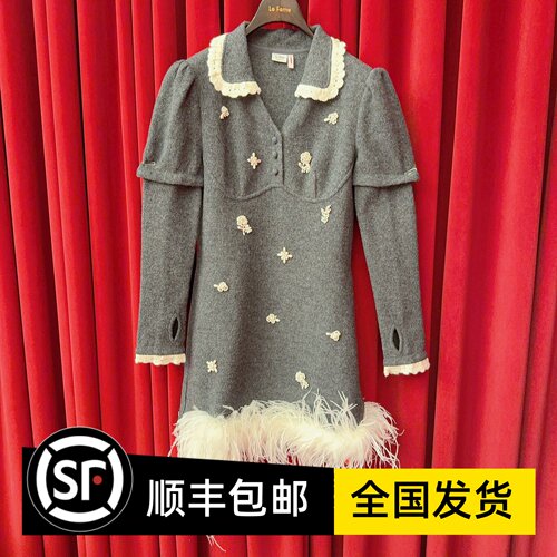 Le fame拉飞姆国内专柜代购 24 冬洛可可针织连衣裙 LF24D515O370