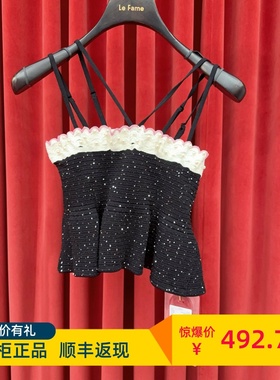 LF24X11ZV160针织吊带上衣Lefame拉飞姆专柜正品国内代购2024夏款