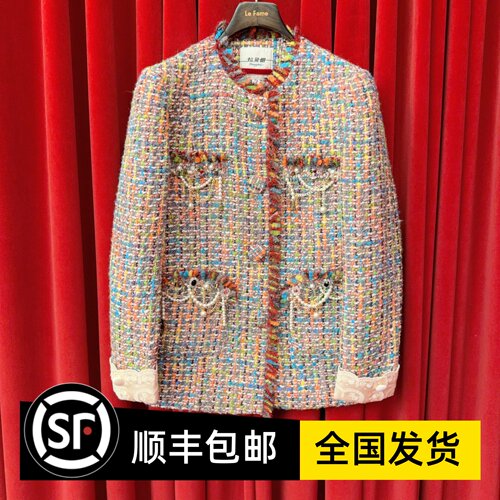Le fame拉飞姆国内专柜代购 25 冬多彩粗花呢长外套 LF25D11SC182