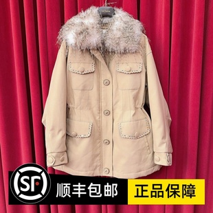 中长羽绒服 冬风衣式 LF25D21DC190 fame拉飞姆国内专柜代购