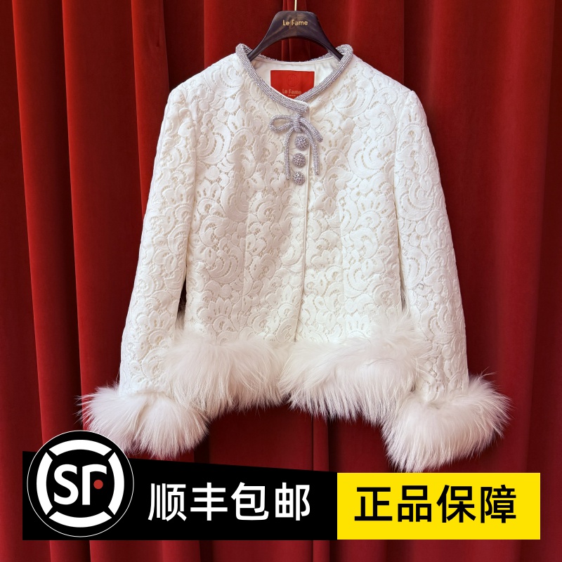 LeFame拉飞姆专柜正品24秋蝴蝶结钻饰蕾丝外套LF24Q51KC261 5495