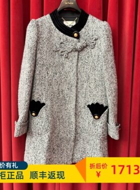 Le fame拉飞姆国内专柜代购 24 冬新中式千金感外套 LF24D11SY276