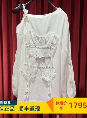 Lefame拉飞姆2025春季 专柜正品 胸衣装饰斜肩上衣 LF25C51ST156