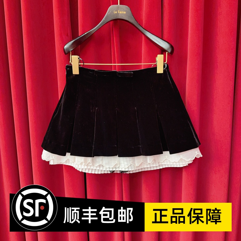 Le fame拉飞姆国内专柜代购 26 春丝绒褶裥绣花半裙 LF26C01SS264