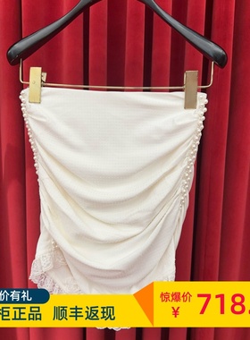 Lefame拉飞姆2024春 正品代 闪钻装饰精致收褶半裙 LF24C51SS136