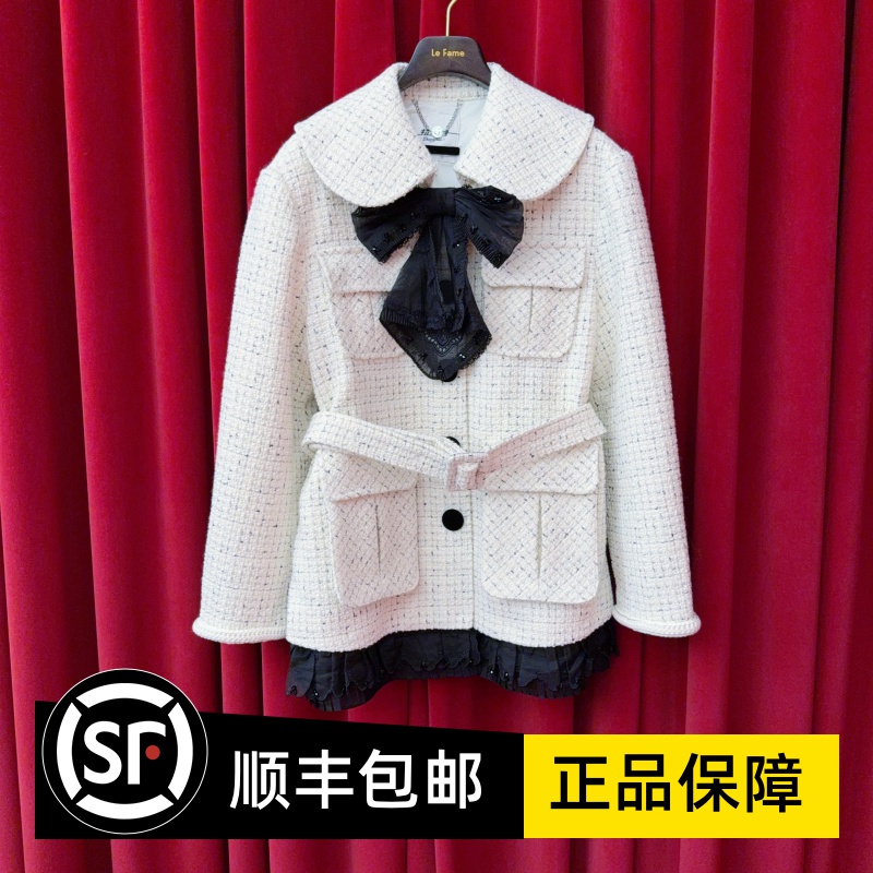 Le fame拉飞姆国内专柜代购 26 春粗花呢绣花长外套 LF26C01SC236