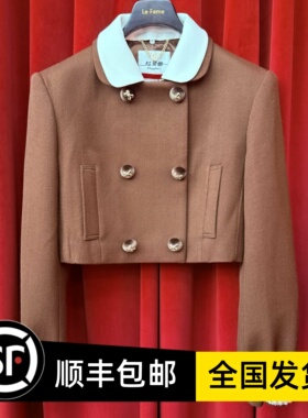 LeFame拉飞姆专柜正品25春撞色领斜纹外套LF25C21SC033 2995