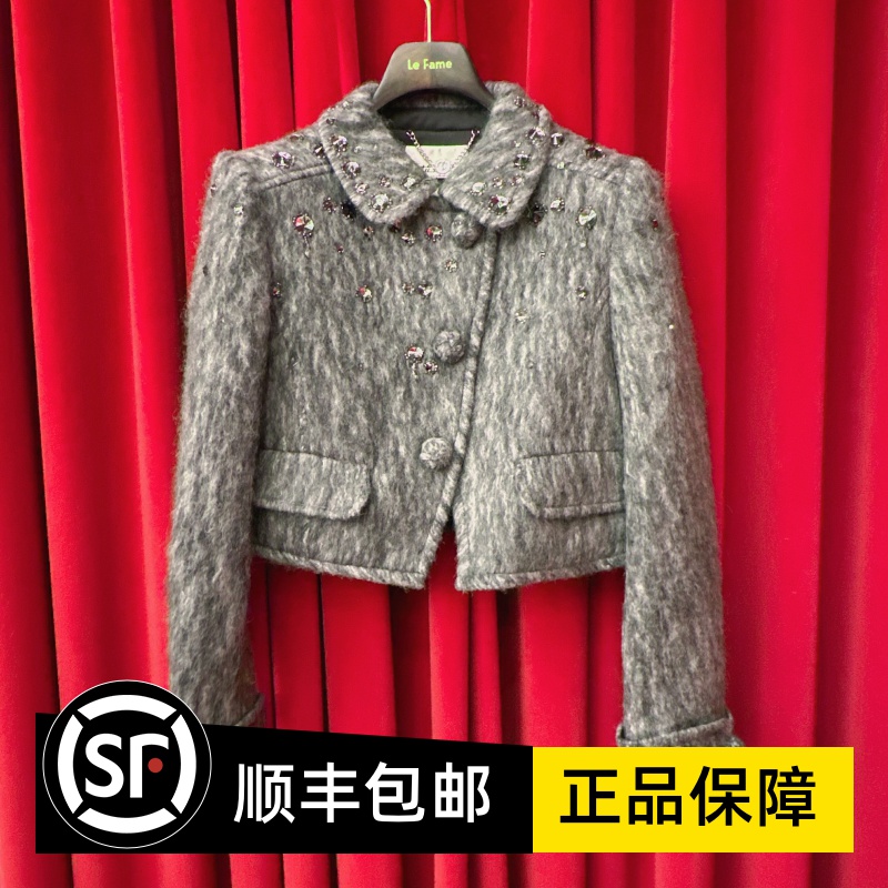 Le fame拉飞姆国内专柜代购 25 冬灰色钉珠短外套 LF24D02SC243