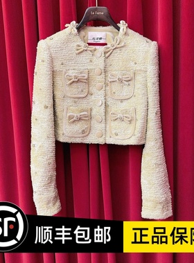 Le fame拉飞姆国内专柜代购 25 春蝴蝶结装饰短外套 LF25C11SC167