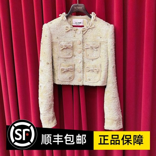 Le fame拉飞姆国内专柜代购 25 春蝴蝶结装饰短外套 LF25C11SC167