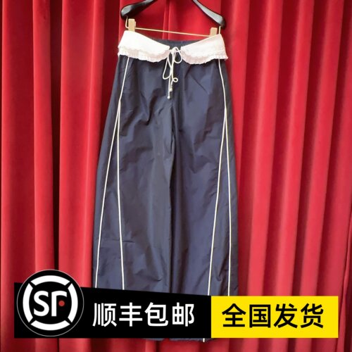 Le fame拉飞姆国内专柜代购 25 秋活动腰封刺绣长裤LF25Q11SP228
