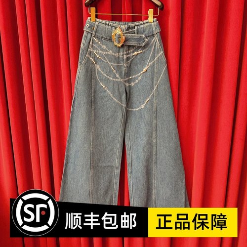 Le fame拉飞姆国内专柜代购 25 春腰帶阔腿牛仔裤 LF25C21NP016