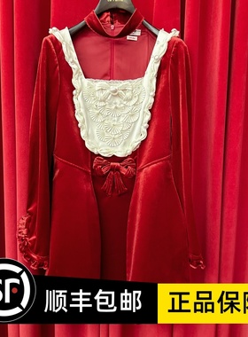 Le fame拉飞姆国内专柜代购 26 春方领收腰连衣裙 LF26C31S0372