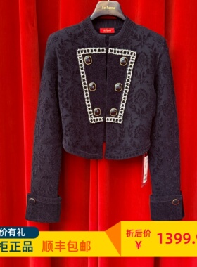 Le fame拉飞姆国内专柜代购 24秋 黑色刺绣针织外套FF24Q51ZM062