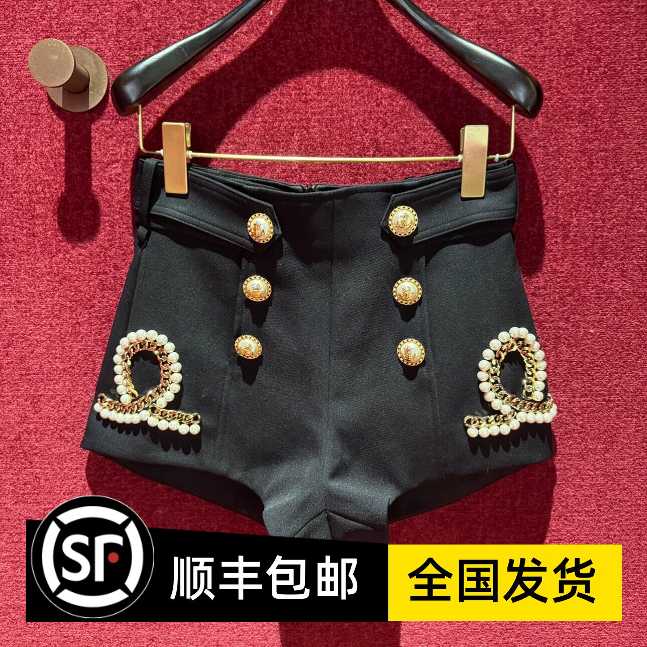 LE FAME拉飞姆专柜国内代购24春女新珍珠斜纹短裤LF24C31SP014