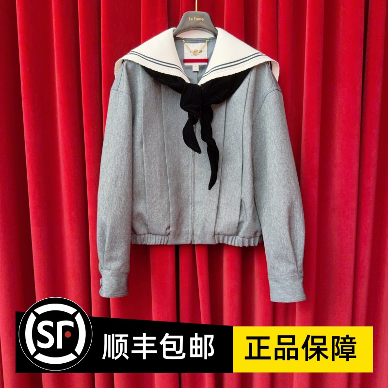 Le fame拉飞姆国内专柜代购 26 春学院海军风外套 LF26C115C162