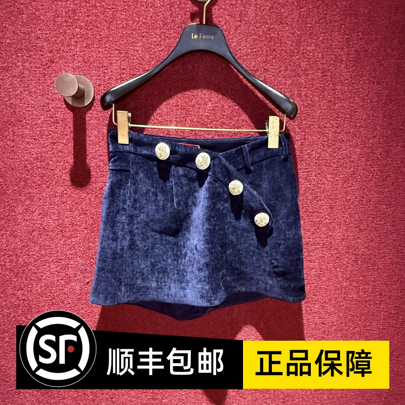 LE FAME拉飞姆专柜国内代购24春女新珍珠扣丝绒短裤LF24C31SP188