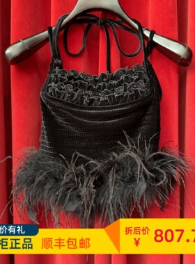 Le fame拉飞姆国内专柜代购 24 冬丝绒压褶吊带上衣 LF24D01SV042