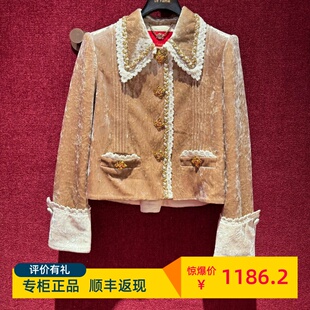 LE FAME拉飞姆专柜国内代购24春女新品丝绒花边外套LF24C11SC243