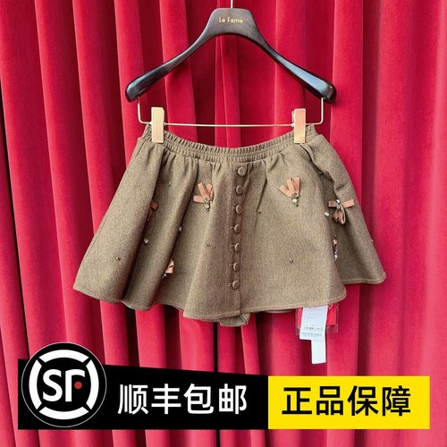 Le fame拉飞姆国内专柜代购 25 春钉珠蝴蝶结伞裙LF25C11SS154