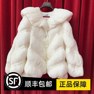 冬欧根纱云朵羽绒服 LF24D21DC292 fame拉飞姆国内专柜代购