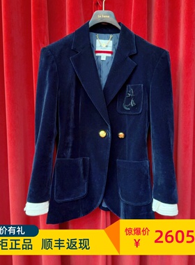 Le fame拉飞姆国内专柜代购 25 冬丝绒西装领外套 LF25D51SC056