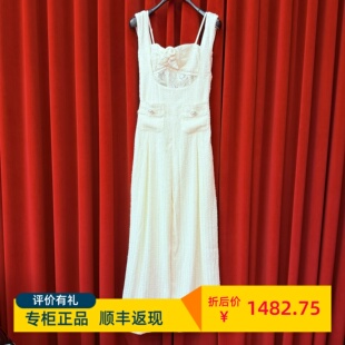 Le fame拉飞姆国内专柜代购 24夏粗花呢连体裤LF24X11SL155