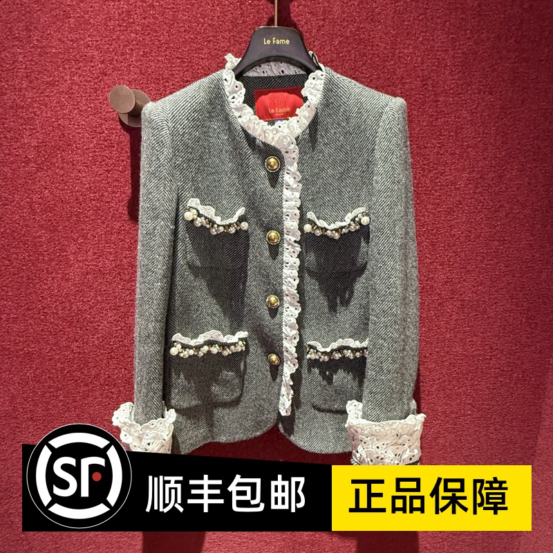 LE FAME/拉飞姆 2023秋 宫廷中长款外套 LF23Q31C06B281J    3695