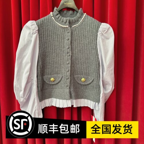 Le fame拉飞姆国内专柜代购 24 冬老钱风针织上衣 FF24D41ZM309