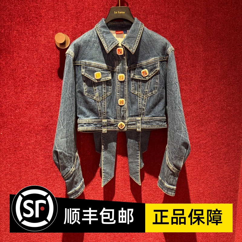 LeFame 拉飞姆国内专柜代购24春 蝴蝶结蓝色牛仔外套LF24C21NC156
