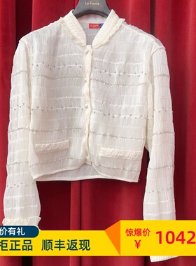 Le fame拉飞姆国内专柜代购 24 秋绣花压褶上衣 LF24Q11SC239