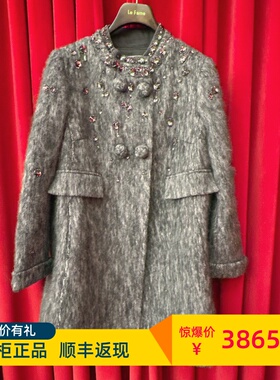 Le fame拉飞姆国内专柜代购 25 冬经典重工钉珠外套 LF24D02SY134